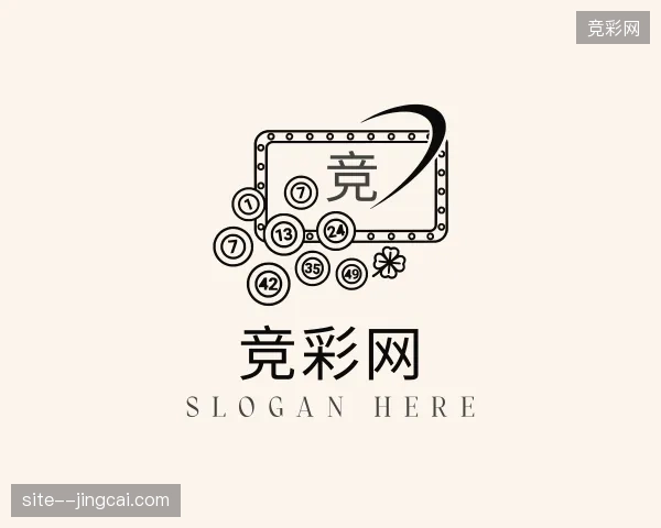 解读竞彩网官方